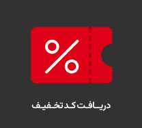 جشنواره پائیز دوو