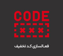 جشنواره پائیز دوو